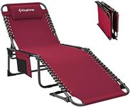 KingCamp Chaise Lounge Outdoor 5-Position Adjustable Patio Lounge Chair,Folding Tanning Chair for Lawn,Beach,Pool and Sunbathing,Portable Heavy-Duty Camping Reclining Chair with Pillow (1, Wine)