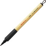 Kuretake Bimoji Fude Felt Tip Brush Pen For Manga/Calligraphy - Fine Tip