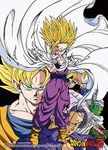 Great Eastern Entertainment Dragon Ball Z Wall-Decor-Stickers