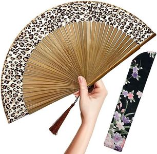 OMyTea Folding Hand Fan for Women - Foldable Chinese Japanese Fan (Sexy Bamboo - Leopard)