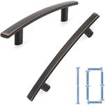 KOOFIZO Curved Bar Cabinet Pull - O