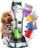 oneisall Cordless Dog Clippers - Rechargeable Grooming Kit with Detachable Metal Combs, Low Noise Heavy-Duty for Thick/Curly/Fine/Wavy Hair