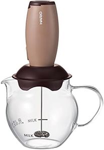 Hario Qto Electric Milk Frother with Server, 100ml, Brown