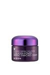 Mizon Collagen Power Firming Enriched Cream