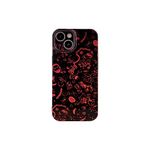 HK Basics iPhone 14 Back Cover, TPU Back Cover Case, Dirt Resistant, Shock Proof & Durable Cover, Soft IMD - Gradient Doodle iPhone 14 Case (Red)