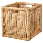 AKWAY Wicker basket for wardrobe storage, cloths, newspapers, photos, toys, plants or other memorabilia, 12.5 x 13.5 x 12.5 Inch, Beige