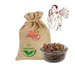 SHAAN-E JAIPUR Natural Premium Sada Pista | Pista Kernel without Shell | High in Protein Pistachios Kernels | Plain Pista Healthy Snack (900 Gram) with Jute Bag