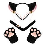 Cat Fox Faux Fur Ears Headband Set for Halloween Party Costume Animal Ears Hair Hoop Band with Bells Bowknot, Animal Paws Claws Gloves and Animal Tail Cosplay Fancy Dress Costume Set Animal Dress Up