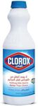 Clorox Liquid Bleach - 500 ml (Original)