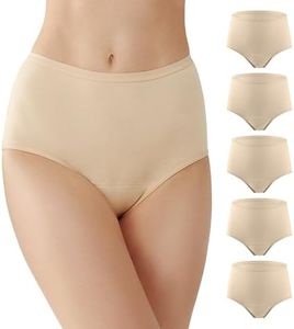 BATTEWA Incontinence Underwear for Women Washable, Leak Proof Underwear High Waist Cotton,Bladder Leakage 50ML (5Beige,Small, 5 Pack)