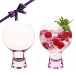Wrenbury Unusual Gin Glasses Set of 2 - Fishbowl Balloon Glasses 540ml - Funky Coloured Cocktail Glasses - Gin Glass Gifts for Women - Purple Gin Tint
