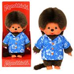 Bandai Monchhichi Hawai SE23385 Hawaii Soft Toy 20 cm