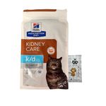 AETN Creations Prescription Diet K/D Early Stage Kidney Care 1.5kg Dry Cat Food plus AETN Chicken Treat, Early Support of Vital Kidney Function