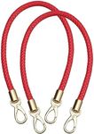 uxcell Leather Purse Strap, 2Pcs 60cm/23.6" PU Braided Purse Replacement Handle for Women's Handbag Underarm Bag Tote (Red)