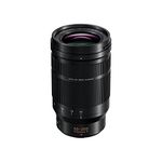 Panasonic H-ES50200 LEICA DG Lens - Black