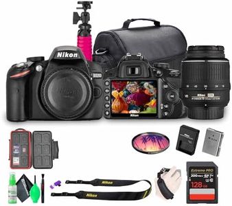 Nikon D3200 24.2MP DSLR Camera Kit with 18-55mm VR Zoom Lens – Full HD 1080p Video Capture, Fast 11-Point Autofocus System + 128GB Memory Card + Protective Memory Card Case + Camera Bag + More