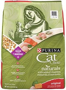 Purina Cat