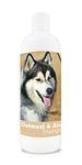 Healthy Breeds Aloe & Oatmeal Dog Shampoo for Siberian Husky - OVER 200 BREEDS - 16 oz - Mild & Gentle for Sensitive Skin - Hypoallergenic Formula & pH Balanced