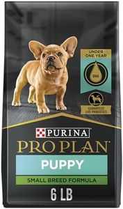 Purina Pro