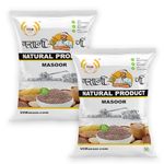 Vasani G 100% Natural & Original Sabut Masoor Dal ( Masur Ki Dal) Pure Unpolished Whole skinned lentils Pulses, malka dal ( Saboot masoor Dal | akkha moshur dal | Khadi massor dal ) Natural source of Protein Healty / immunity builder & Chemical Free Whole Masoor Beans-- 1kg