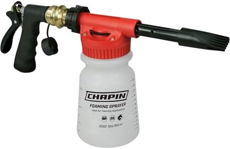 Chapin International G5502 Foaming Hose End Sprayer, 32 oz. Bottle, Yellow/Black