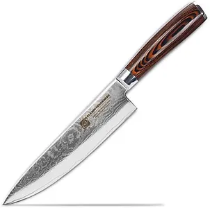 Professional Damascus Chefs Knife, 67-layer Handmade 8" Damascus Chef Knife, VG10 Super Steel Core