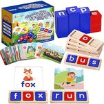 CVC Word Educational Toy Spelling G