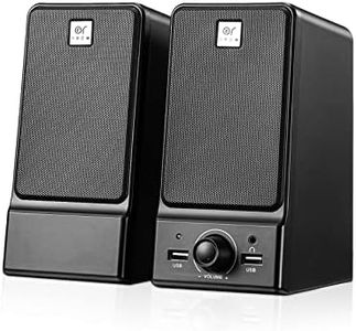 OROW USB Computer Speakers,Hi-Fi Stereo External Speakers for PC,16W Desktop Speaker,Built-in DSP Sound Chip, Deep Bass&Pure Vocal,Laptop Speakers with Headphone Jack(S203)