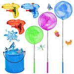 KESOCORAY Kids Telescopic Fishing Nets Butterfly Bugs Fish Insect Net Perfect Outdoor Tools for Catching,7 Pack Anti Slip Grip Fishing Nets Foldable Bucket and Kids Water Gun Summer Set