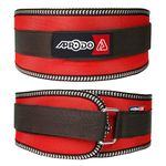 Aprodo Unisex 6’’ inch Wide Nylon Eva Waist Support Belt Sport Pressurized Weightlifting Bodybuilding Fitness Squatting Training Lumbar Back Supporting Sport Safety Belt - (Red, Small (32))