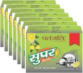 PATANJALI Super Dish Wash Bar - (Pack of 7) - (Total 1120GM, Each 160GM) Dishwash Bar (7 x 160 g)