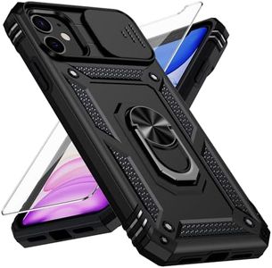 for iPhone