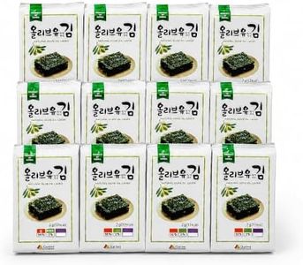 Seaweed snacks Korean Seaweed with Olive Oil, Kimbap 4.2g (12 Packs)