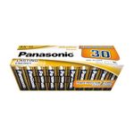 Panasonic, Alkaline Power, AA alkaline batteries, 30 pieces, Mignon, LR6, 1.5V, Anti-Leak Protection, 7 years of storage, best for remote controls, scales, clocks, long-lasting, reliable power