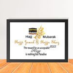 Islamic Hajj Mubarak Gifts - Personalised name Hajja and Hajji - Muslim Gifts - Framed or unframed Hajj gift