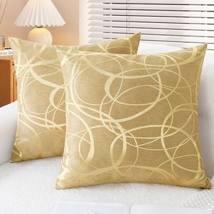 CaliTime Throw Pillow Covers Pack of 2 Modern Shining & Dull Contrast Circles Rings Accent Geometric Cushion Cases Shells for Couch Sofa Home Decor 22 X 22 Inches Gold