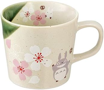 Skater CHMM1 My Neighbor Totoro Ghibli Mug Mino Ware 2.4 x 3.1 inches (6 x 8 cm)