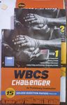 Chhaya WBCS Challenger for Preliminary Examination Part I and Part II with a Free Book - Bengali