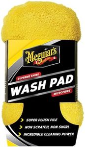 Meguiar's 