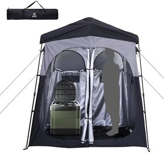 Nice C Camping Shower Tent, Pop Up Privacy Changing Tent (2 Room)