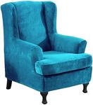 CZL Velvet Plush Wingback Chair Sli