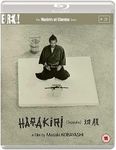 Harakiri (1962)