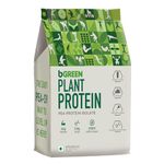 bGREEN by HealthKart Vegan Plant Protein Powder (Chocolate, 500g, 13 Servings) | 25g Protein (Pea Protein Isolate & Pumpkin Seed)