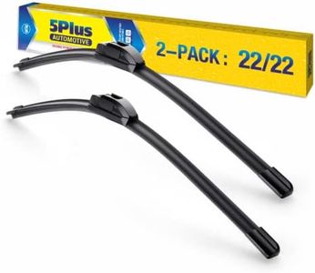 22"-2 Pack