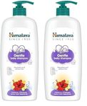 Himalaya Gentle Baby Shampoo 600ml | No Tears formula | Cleanses, softens and nourishes baby's hair (Pack of 2)