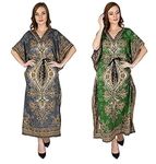 Cigain Pack of 2 Women's Kaftan Dress Beach Ladies Sleepwear Night Gown Robe V-Neck Cover Up Night Wear (S-3XL) (MT-1)