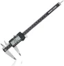 NEIKO 01408A 8” Electronic Digital Caliper Extra Large Display | 0-8 Inches | Inch/Fractions/Millimeter Conversion | Polished Stainless Steel