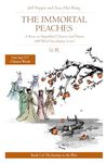 The Immortal Peaches: A Story in Simplified Chinese and Pinyin, 600 Word Vocabulary Level: 3 (Journey to the West in Simplified Chinese)