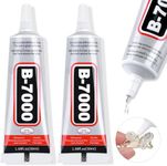 B-7000 Super Adhesive Glue, Industr