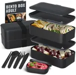 Bentoheaven Premium Bento Box Adult Lunch Box with Compartments for Women & Men, Set of Utensil & Chopsticks & Dip Container, Cute Japanese Kids Bento Lunch Box, Microwavable (Outer Space)